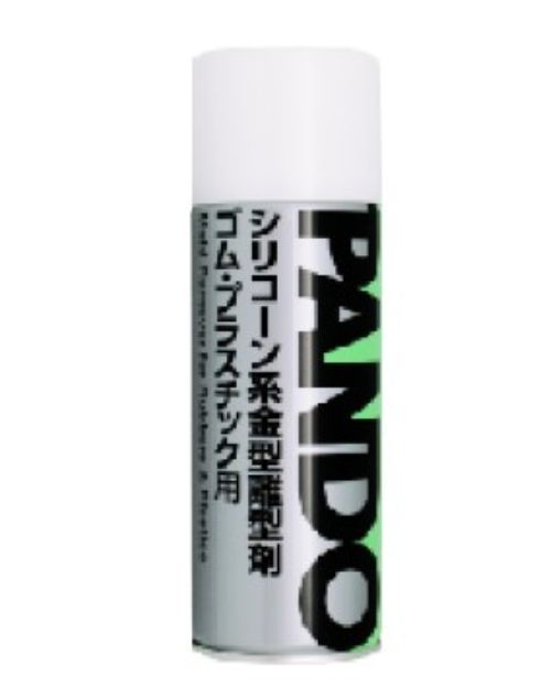 Picture of THREEBOND 1103