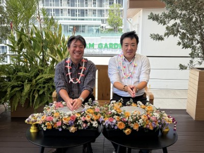 Songkran Celebration