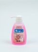 Picture of DR.SOUJI HAND SOAP LIQUID