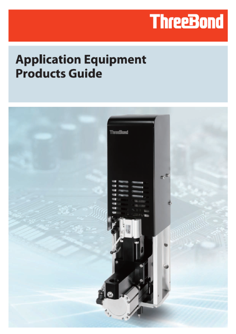 Application Equipment Products Guide