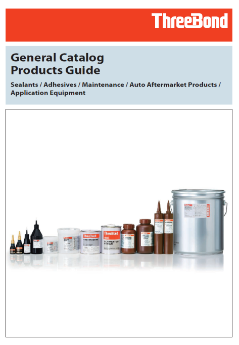 General Catalog Product Guide