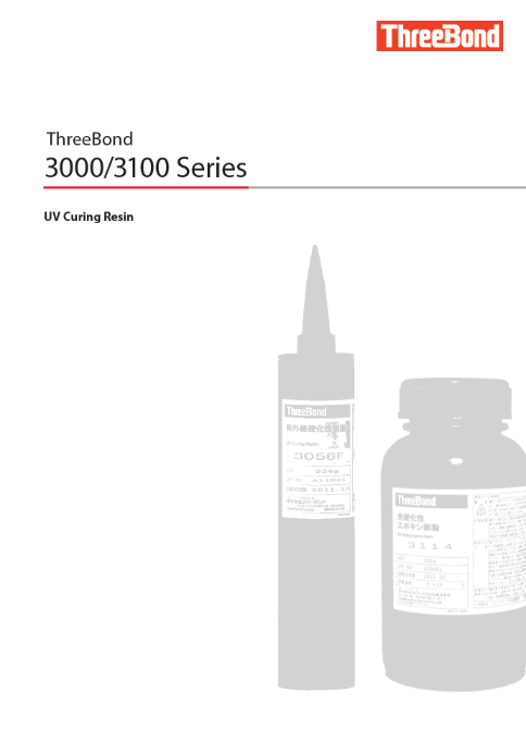 3000/3100 Series