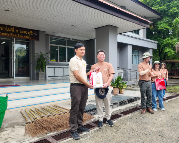 THE SUSTAINABLE FORESTATION PROJECT 2025