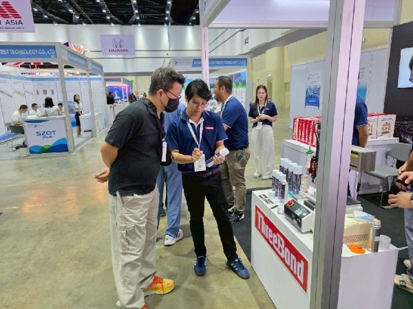 QSNCC MOBILITYTECH ASIA – BANGKOK 2025