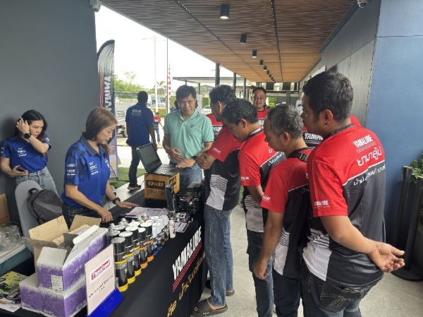 Supporting YAMAHA events and activities.